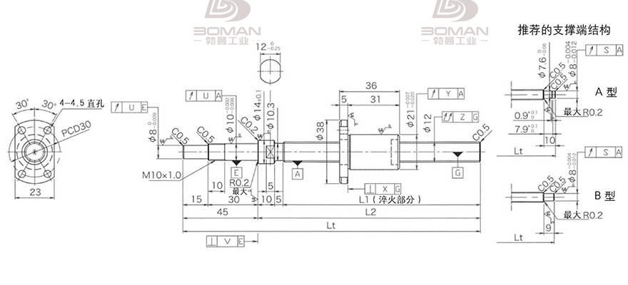 KURODA DP1203JS-HDPR-0400B-C3F 黑田精工滚珠丝杆